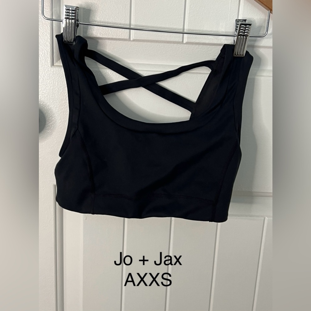 Women's Black Sports Bra